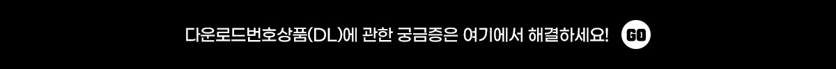 궁금증 해결