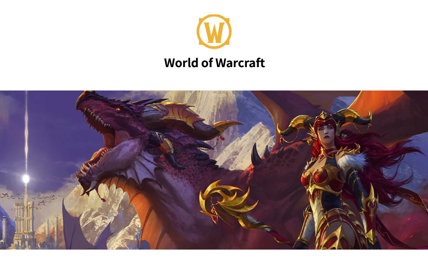 [월드 오브 워크래프트] 안내 이미지