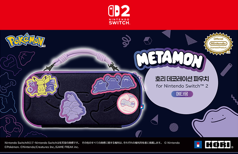 호리 데코레이션 파우치 for Nintendo Switch™ 2 메타몽