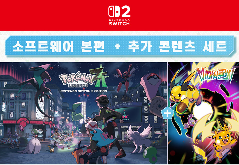 [스위치 2] Pokémon LEGENDS Z-A Nintendo Switch 2 Edition + 메가 차원 러시